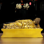Reclining Buddha