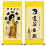 Lord Lao Zi