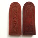 Daoist Thunder Seal - Taoist Token, Lord Lao's Five Thunder Command