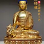 Tibetan Medicine Buddha