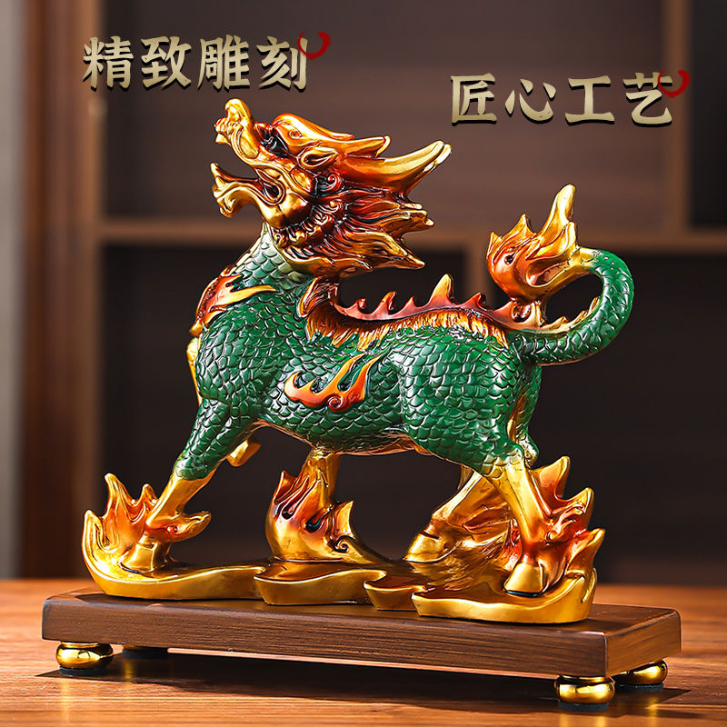 Qilin Ornament Lucky Decoration for Home & Office Qilin Ornament
