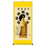 Lord Lao Zi