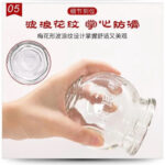 Cupping Therapy