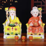 Tudi Gong