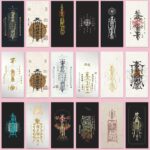 Feng Shui Stickers