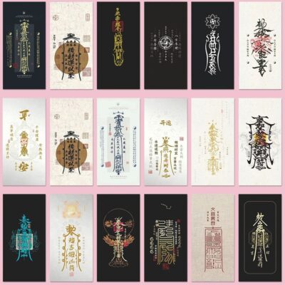 Feng Shui Stickers