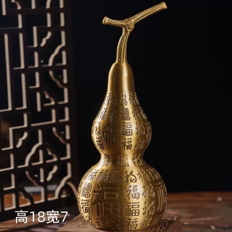 Brass Hundred Blessings Gourd for Feng Shui and Fortune Hundred Blessings Gourd