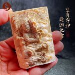 Acala Pendant