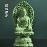 Shakyamuni Figurine