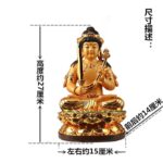 Akasagarbha Bodhisattva Statue