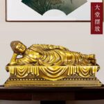 Reclining Buddha