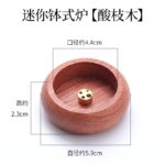 Rosewood incense holder