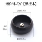 Ebony Wood Incense Holder