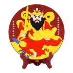 Zhao Gongming God of Wealth