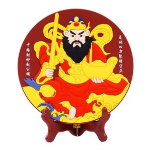 Zhao Gongming God of Wealth