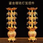 Antique Gold LED Lotus Lamp