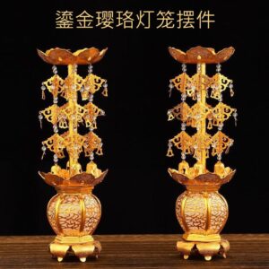 Antique Gold LED Lotus Lamp