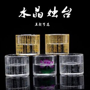 Crystal Glass Lotus Candle Holder