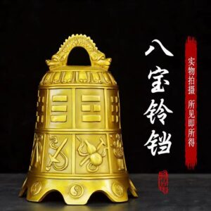 Feng Shui Pendant