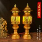Electric Taoist Prayer Lamp
