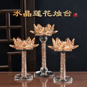 Lotus Candle Holder