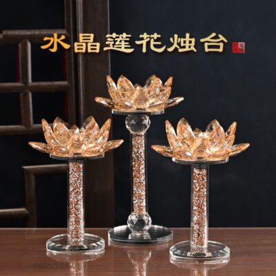 Lotus Candle Holder