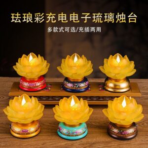 Rechargeable Buddha Altar Light