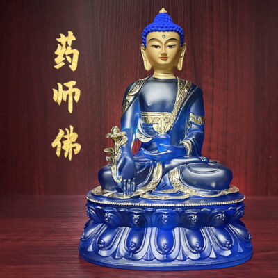 Medicine Buddha Figurine