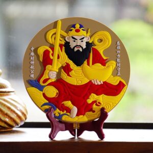 Zhao Gongming God of Wealth