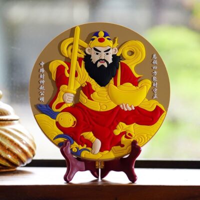 Zhao Gongming God of Wealth
