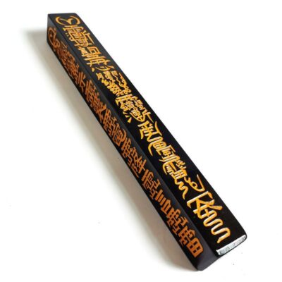 Taoist Ritual Tool