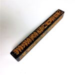 Taoist Ritual Tool