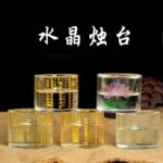 Crystal Glass Lotus Candle Holder