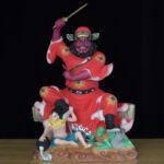 Zhong Kui