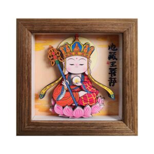 Earth Store Bodhisattva Paper Cutting Art