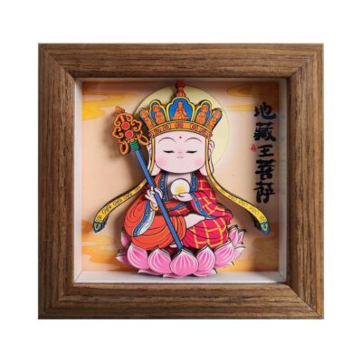 Earth Store Bodhisattva Paper Cutting Art