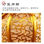 Antique Gold LED Lotus Lamp