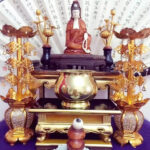 Antique Gold LED Lotus Lamp