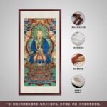 Taoist Sanqing Painting