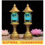 Traditional Chinese Palace-Style Lantern