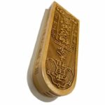 Taoist Five Thunder Command Token