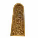 Taoist Five Thunder Command Token
