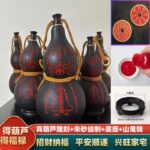 Five Thunder Feng Shui Gourd