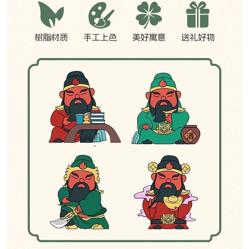 Resin Guan Gong Incense Holder for Stress Relief Decor Resin Guan Gong Incense Holder, Stress Relief Decor
