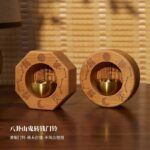 Bagua Peach Wood Doorbell, Feng Shui Door Bell