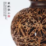 Walnut Gourd Incense Burner