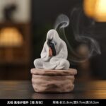 Formless Zen Incense Burner