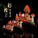 Tibetan Buddhist Offering Set