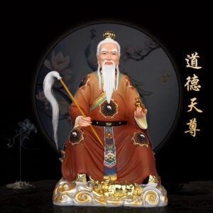 Laojun Statue, Daode Tianzun